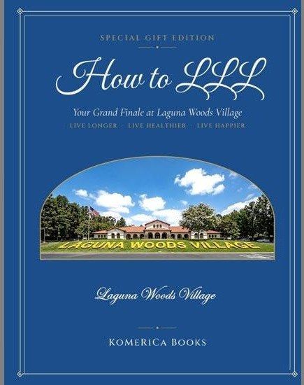 How to LLL — book cover